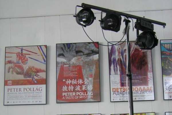 Exkurzia za umením - Tatranská galéria Poprad